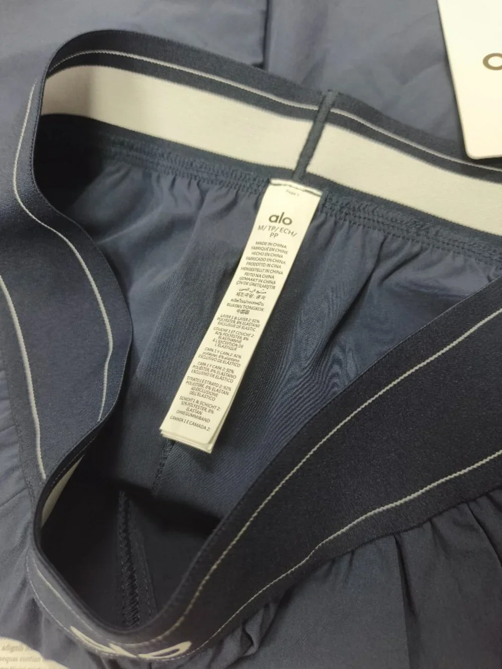 Navy Blue Alo Yoga Loose Fit Suit Up Trouser Regular - Minimalist Wardrobe🧩🍎